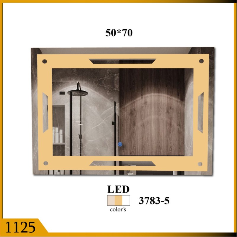 MIRROR LED 70*50 (1125)